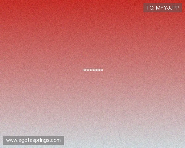 武汉三镇主场四连败追平纪录