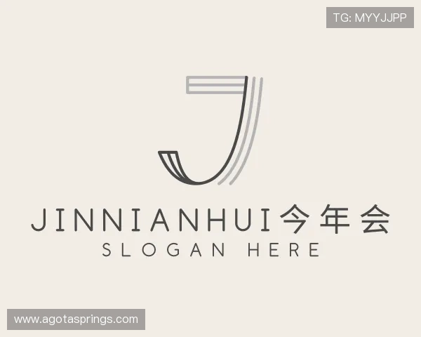 了解今年会jinnianhui金字招牌直播